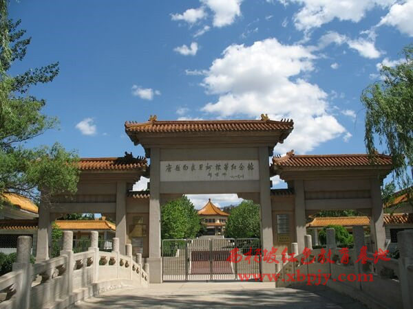 唐县白求恩纪念馆