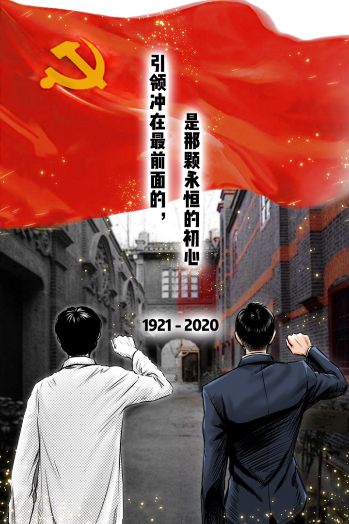 微信图片_20200702090231.png