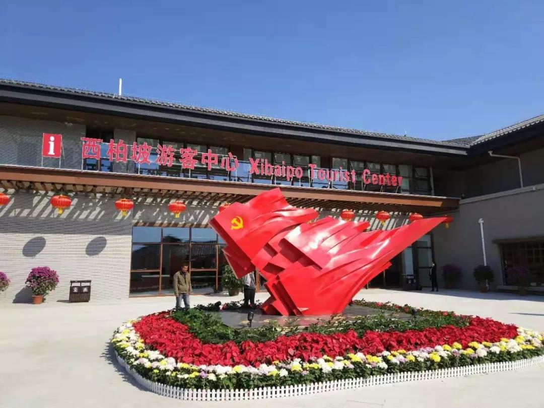 微信图片_20200723180037.jpg 微信图片_20200723180037.jpg