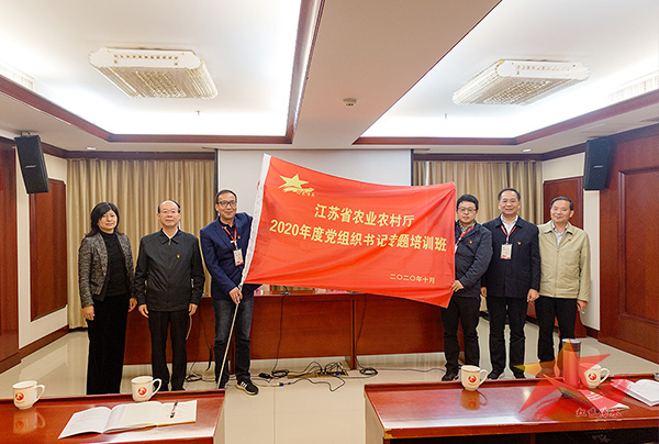 江苏农业厅二期2.jpg 江苏农业厅二期2.jpg