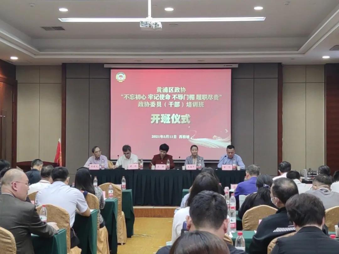 微信图片_20210514181520.jpg 微信图片_20210514181520.jpg