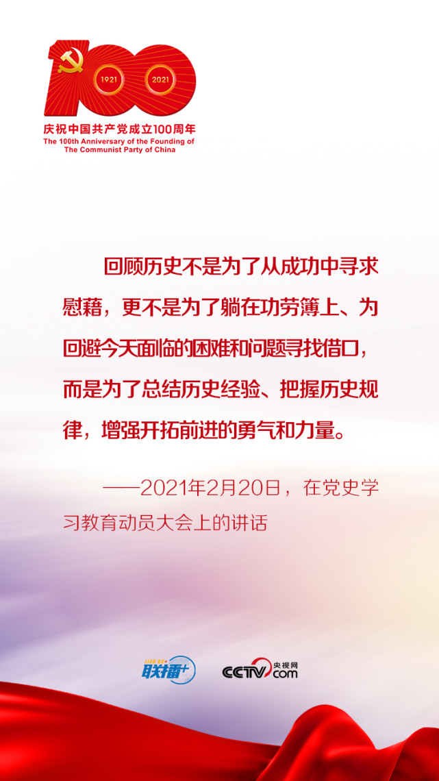 微信图片_20210617164318.jpg 微信图片_20210617164318.jpg