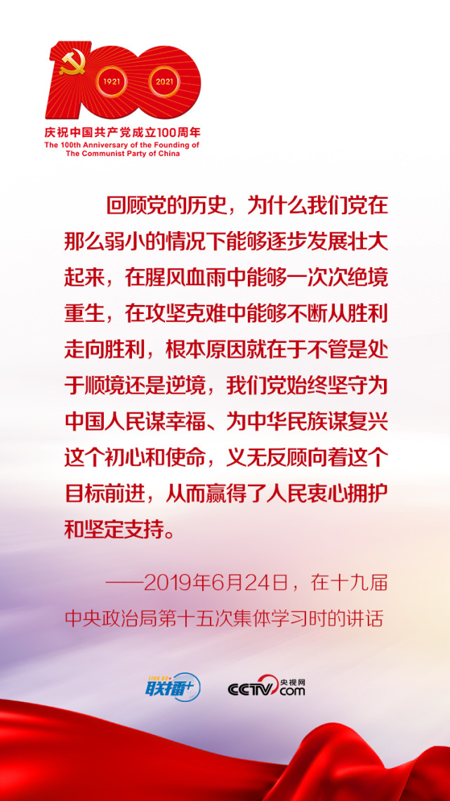 微信图片_20210617164241.jpg 微信图片_20210617164241.jpg