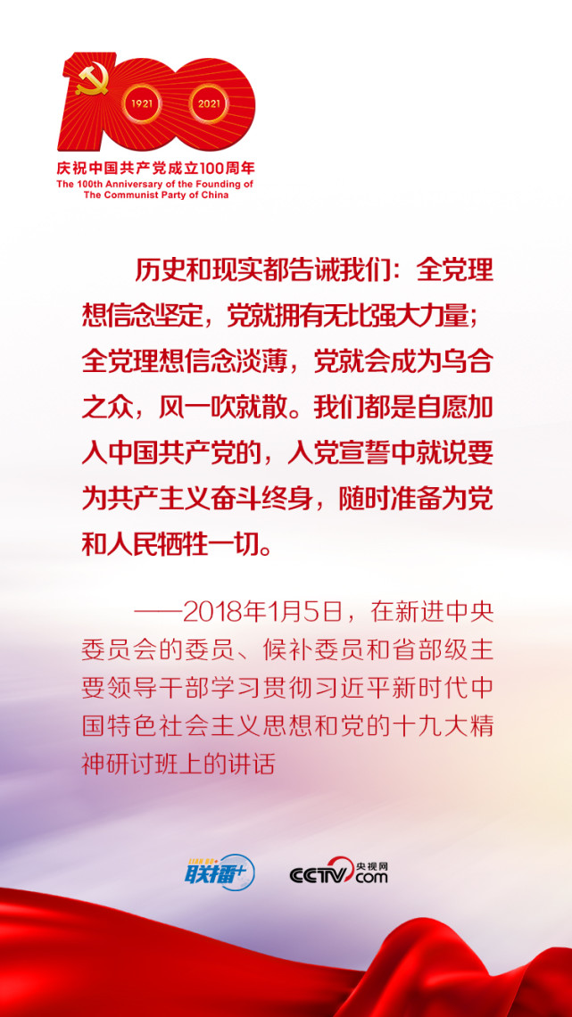 微信图片_20210617164238.jpg 微信图片_20210617164238.jpg