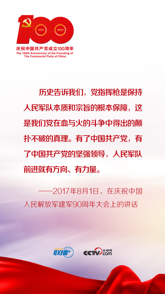 微信图片_20210617164232.jpg 微信图片_20210617164232.jpg