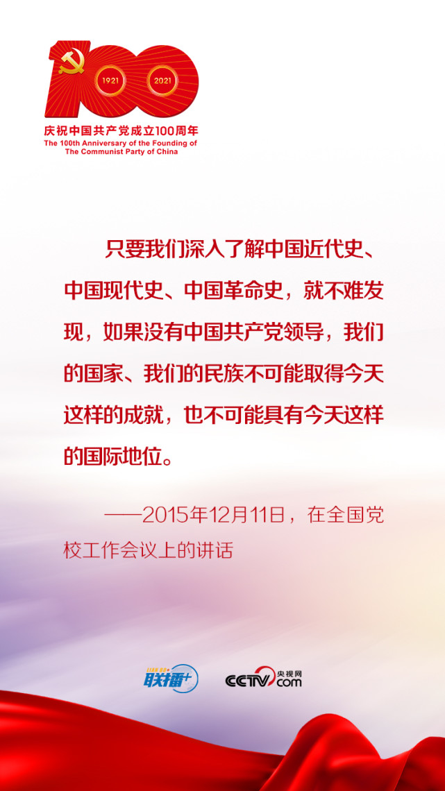 微信图片_20210617164226.jpg 微信图片_20210617164226.jpg