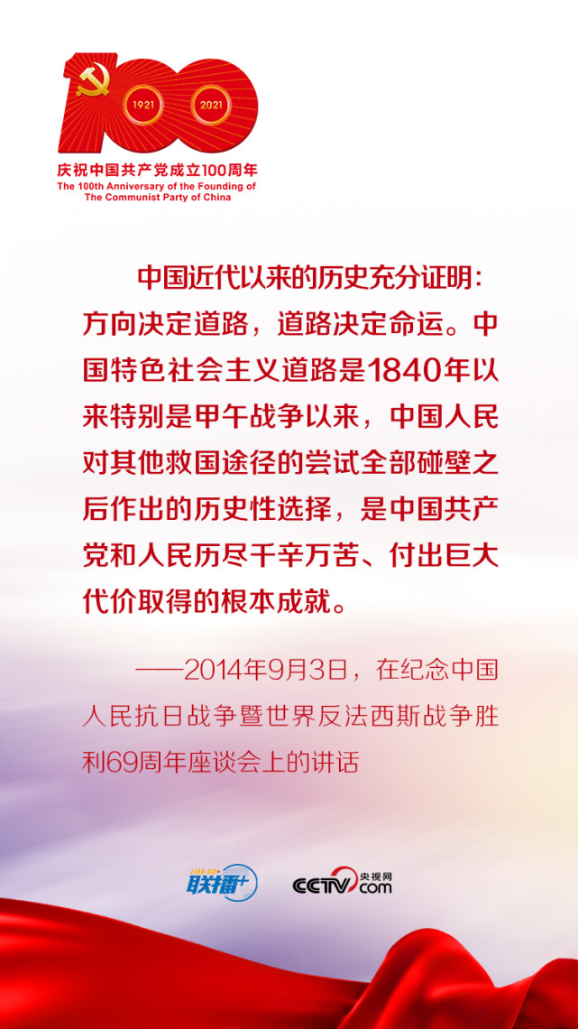 微信图片_20210617164219.jpg 微信图片_20210617164219.jpg