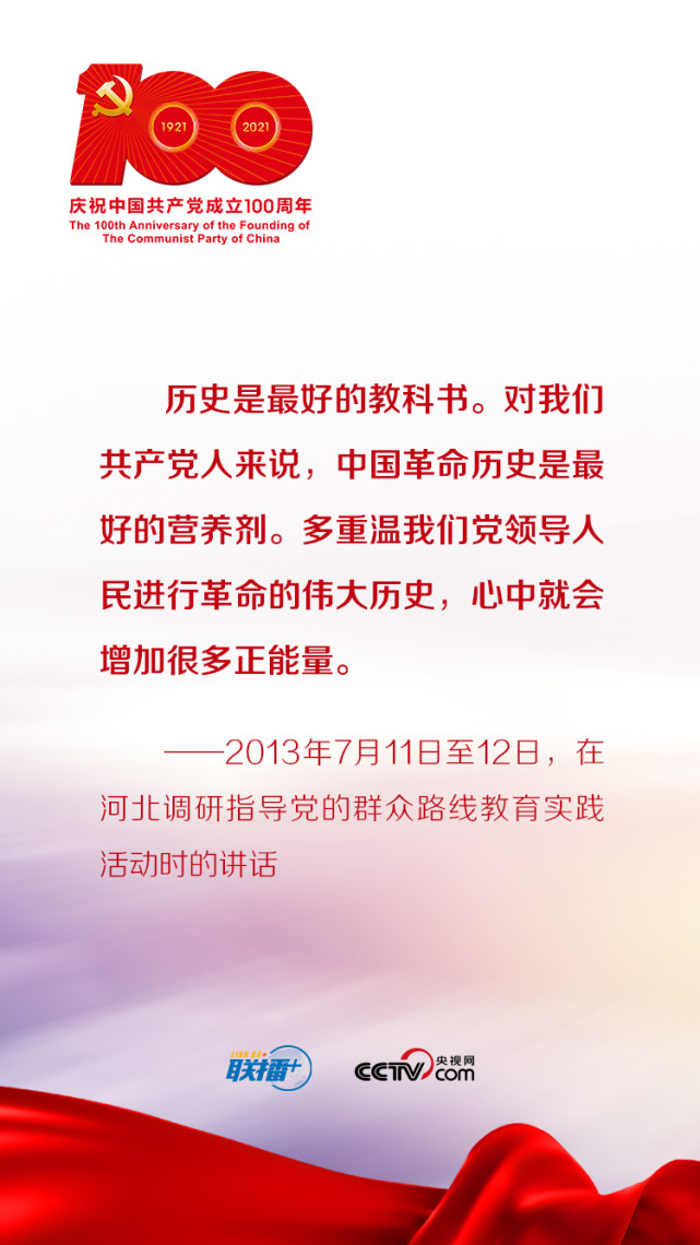 微信图片_20210617164215.jpg 微信图片_20210617164215.jpg