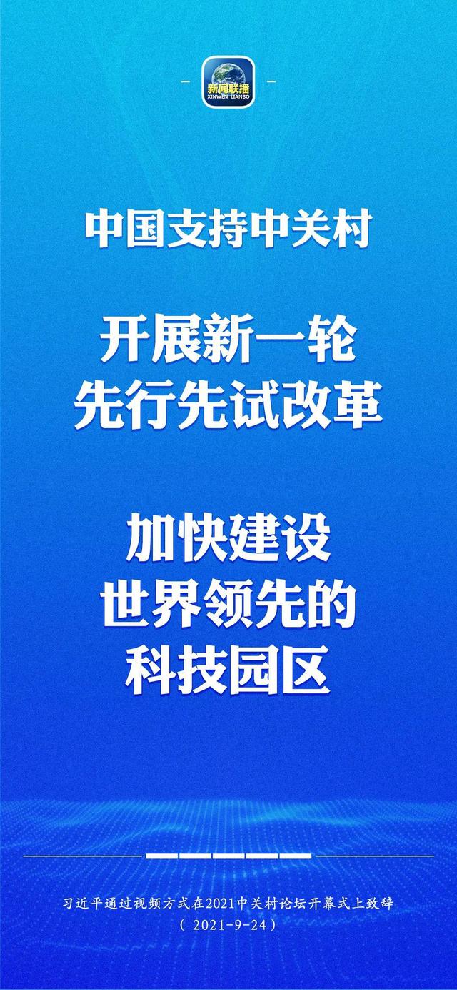 微信图片_20211127163446.jpg