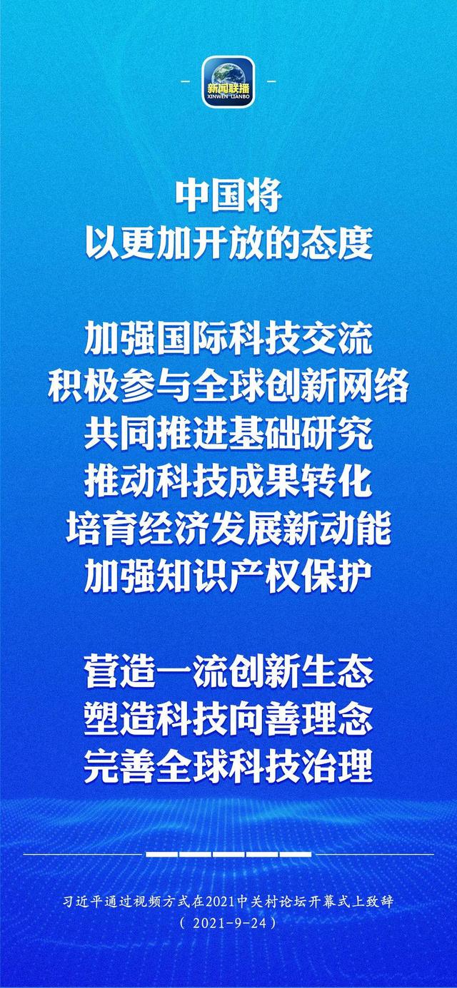 微信图片_20211127163438.jpg