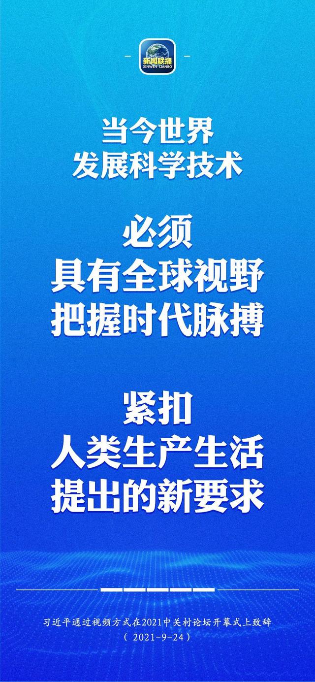 微信图片_20211127163434.jpg