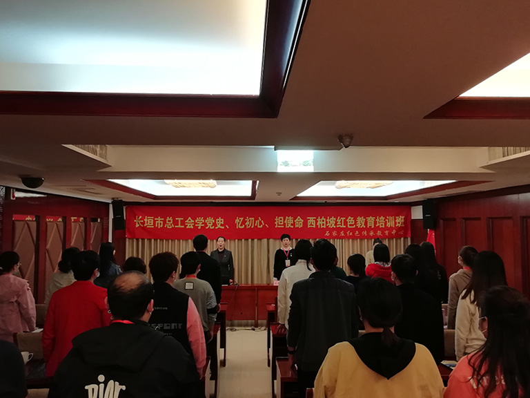 长垣总工会800（2）.jpg