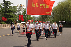 阳江是民政局思想政治建设培训班