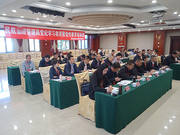 在西柏坡举行