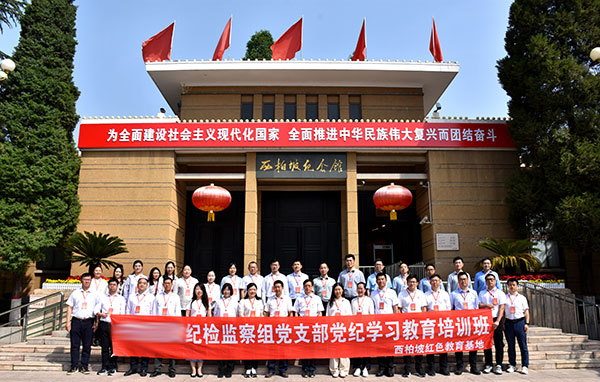 1718068109140431缩小.jpg