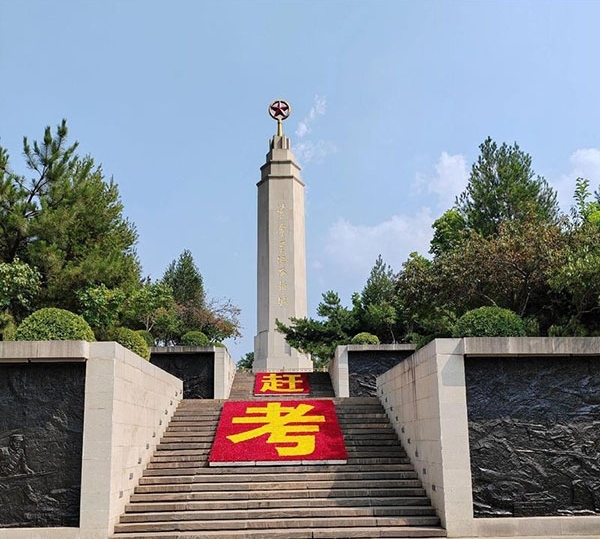 西柏坡红色教育基地