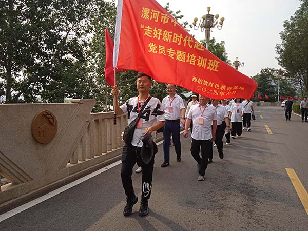 西柏坡干部培训 西柏坡干部培训