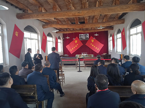 现场教学