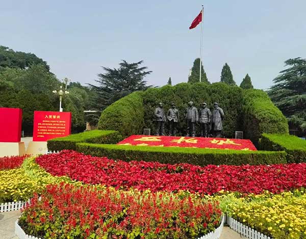 西柏坡红色教育基地