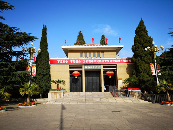 西柏坡红色教育基地 西柏坡红色教育基地