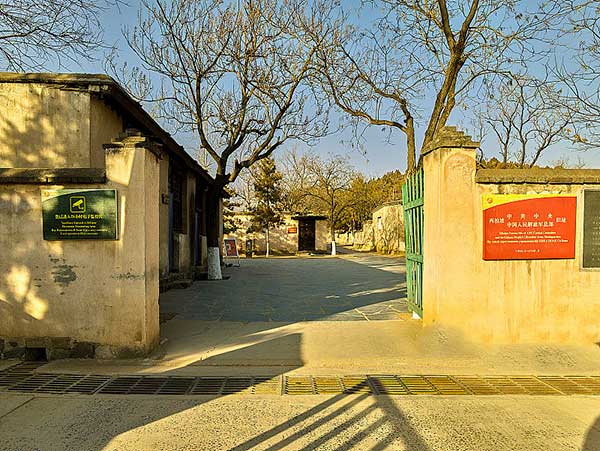 西柏坡红色教育基地 西柏坡红色教育基地