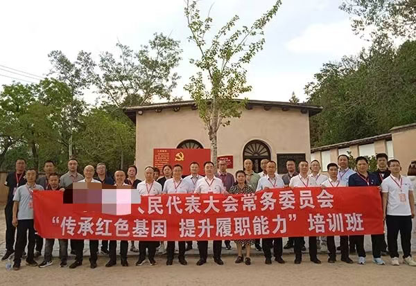 西柏坡红色教育基地 西柏坡红色教育基地
