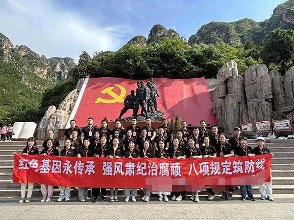 西柏坡红色教育 西柏坡红色教育
