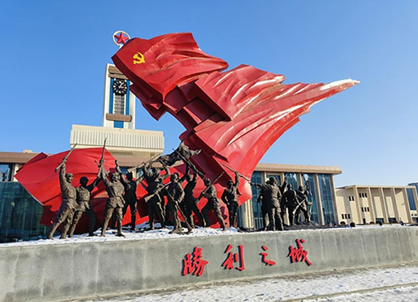 西柏坡红色教育 西柏坡红色教育