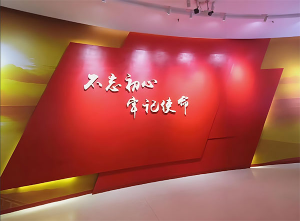 西柏坡红色教育基地 西柏坡红色教育基地