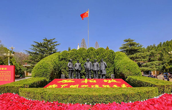 西柏坡红色教育基地 西柏坡红色教育基地