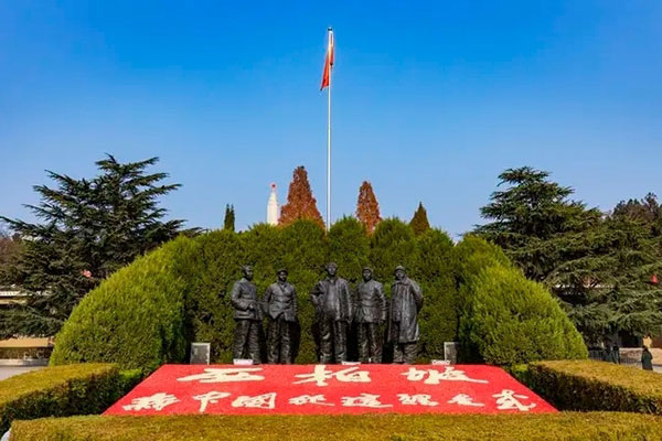 西柏坡红色教育 西柏坡红色教育