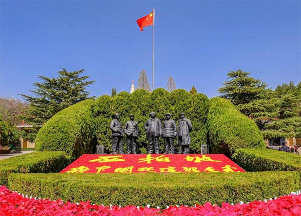 西柏坡红色教育基地,西柏坡党性教育