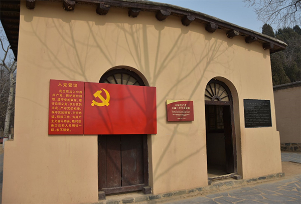 西柏坡红色教育基地