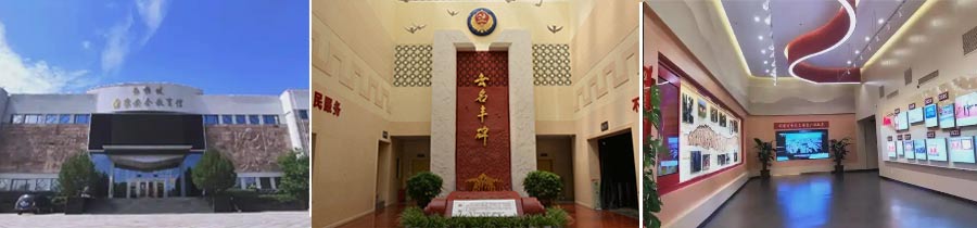 西柏坡红色教育基地,西柏坡红色教育