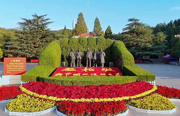 西柏坡红色教育基地,西柏坡红色培训