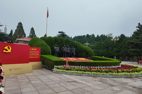 西柏坡红色教育基地，西柏坡红色教育培训