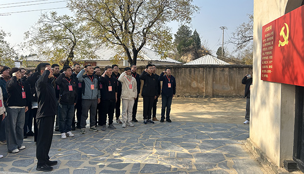 西柏坡红色教育基地，西柏坡干部培训