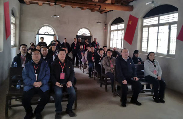 西柏坡红色教育基地,西柏坡党性教育