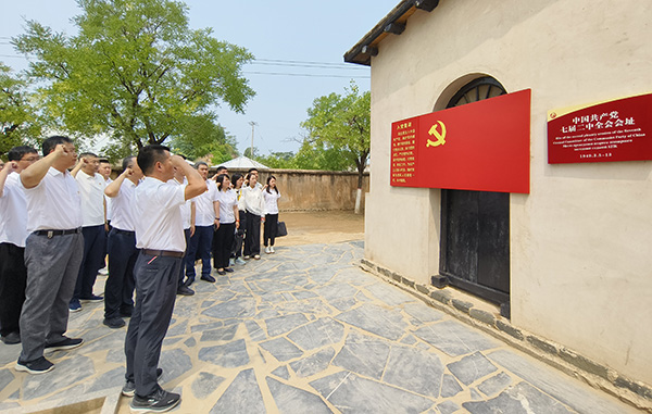 西柏坡红色教育基地，西柏坡红色教育