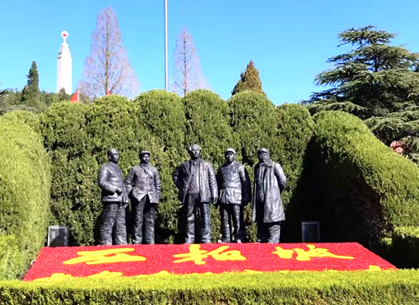 西柏坡红色教育基地,西柏坡红色教育