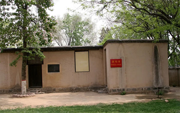 西柏坡红色教育培训,西柏坡红色教育基地
