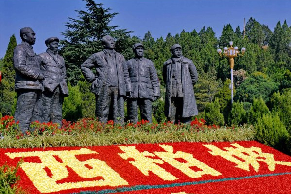 西柏坡红色教育基地，西柏坡红色教育