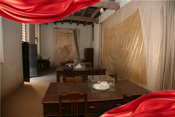 西柏坡红色教育,西柏坡红色教育基地